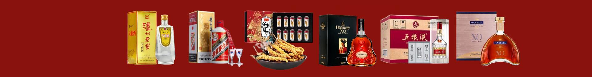 青云谱区友才烟酒经营部