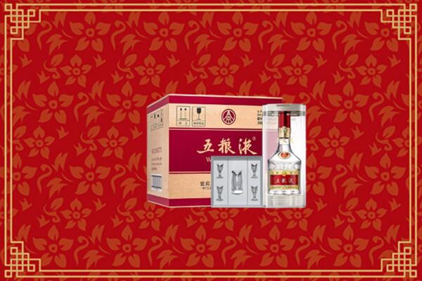 青云谱区回收五粮液