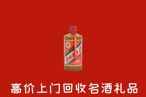青云谱区回收陈酿茅台酒